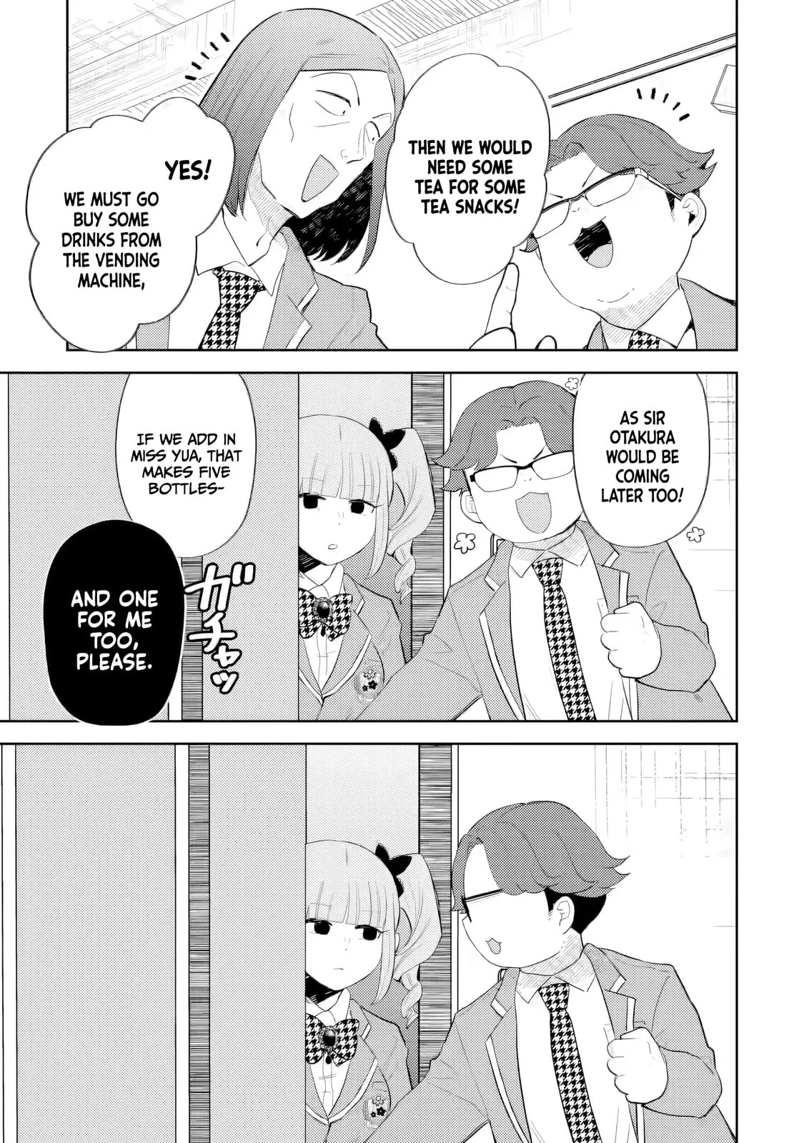 Read Otaku x Gal chapter 30 image 7 on Lezhin
