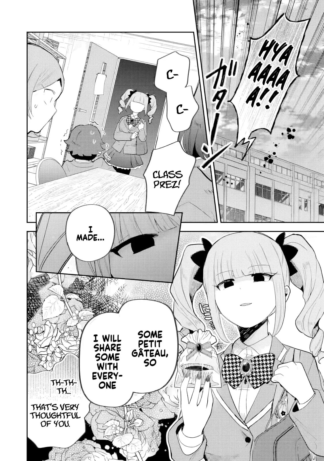 Read Otaku x Gal chapter 30 image 8 on Lezhin