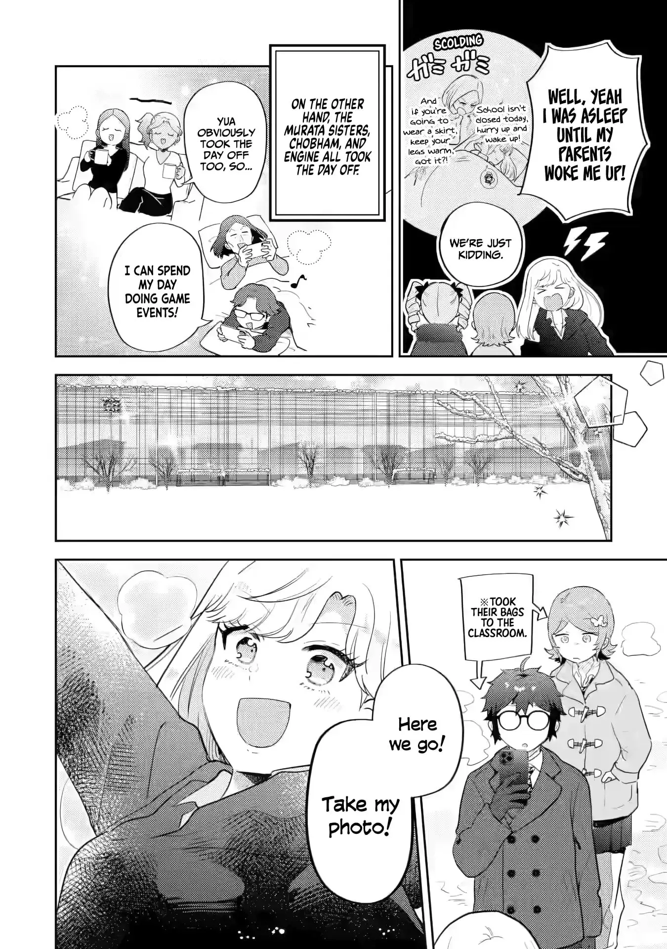 Read Otaku x Gal chapter 32 image 10 on Lezhin