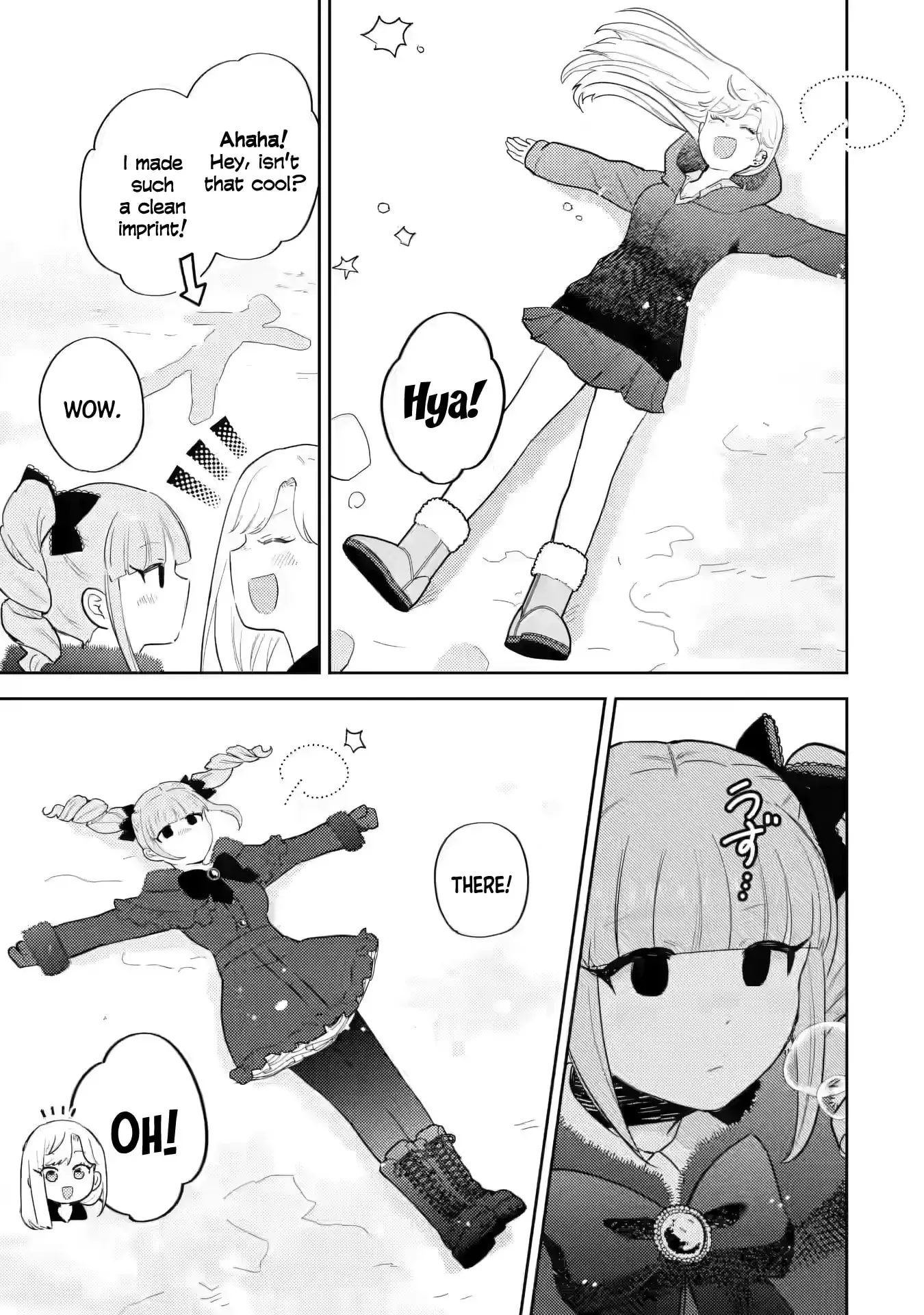 Read Otaku x Gal chapter 32 image 11 on Lezhin