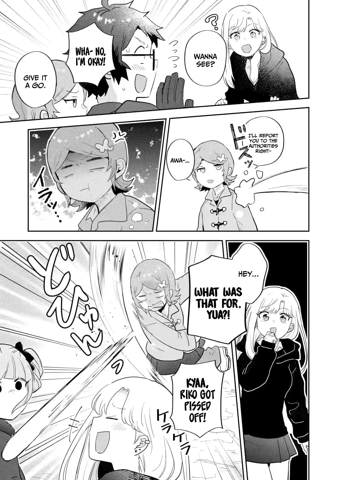 Read Otaku x Gal chapter 32 image 13 on Lezhin