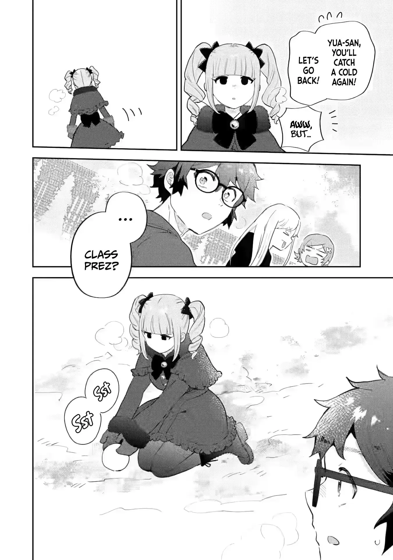 Read Otaku x Gal chapter 32 image 18 on Lezhin