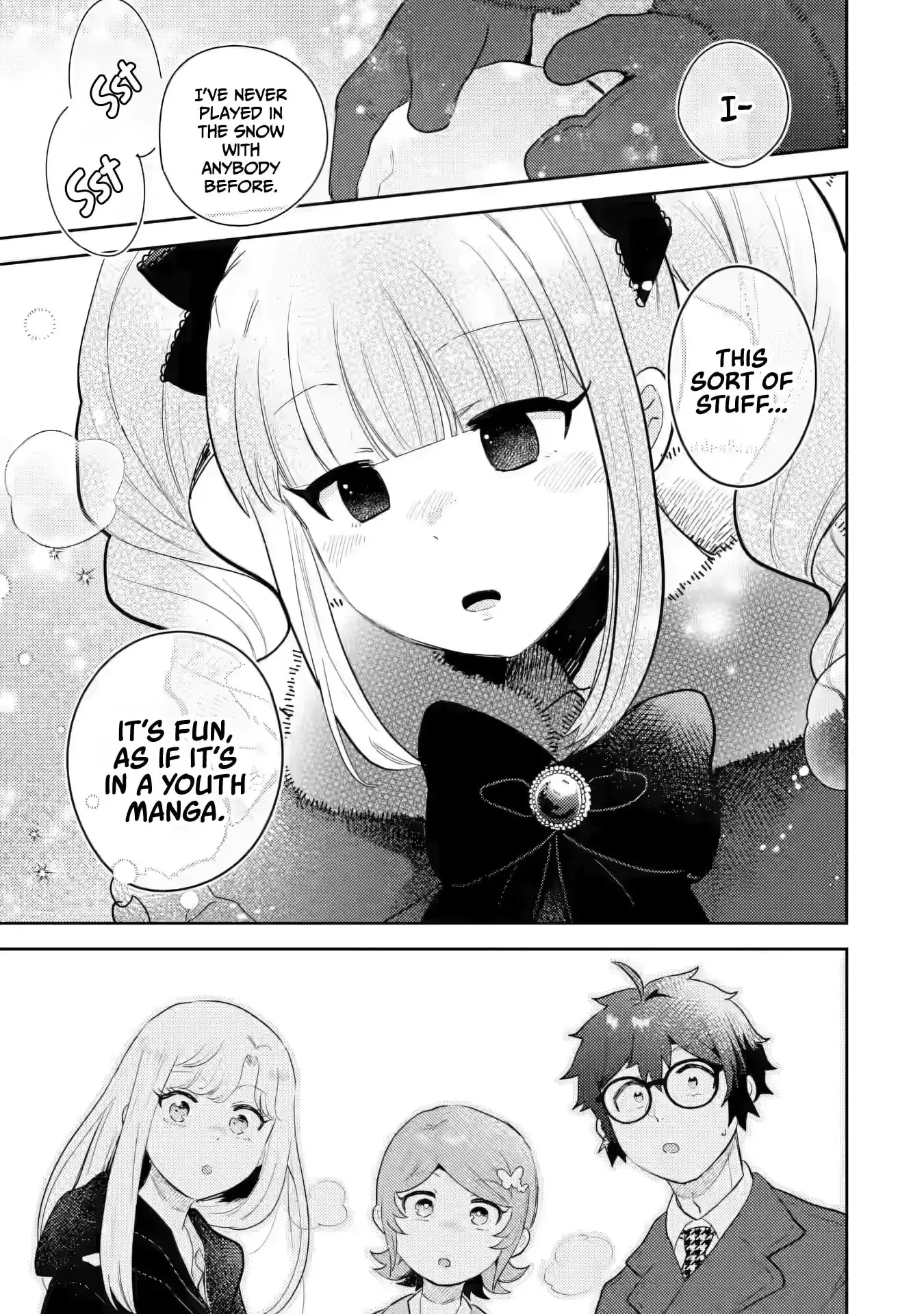 Read Otaku x Gal chapter 32 image 19 on Lezhin
