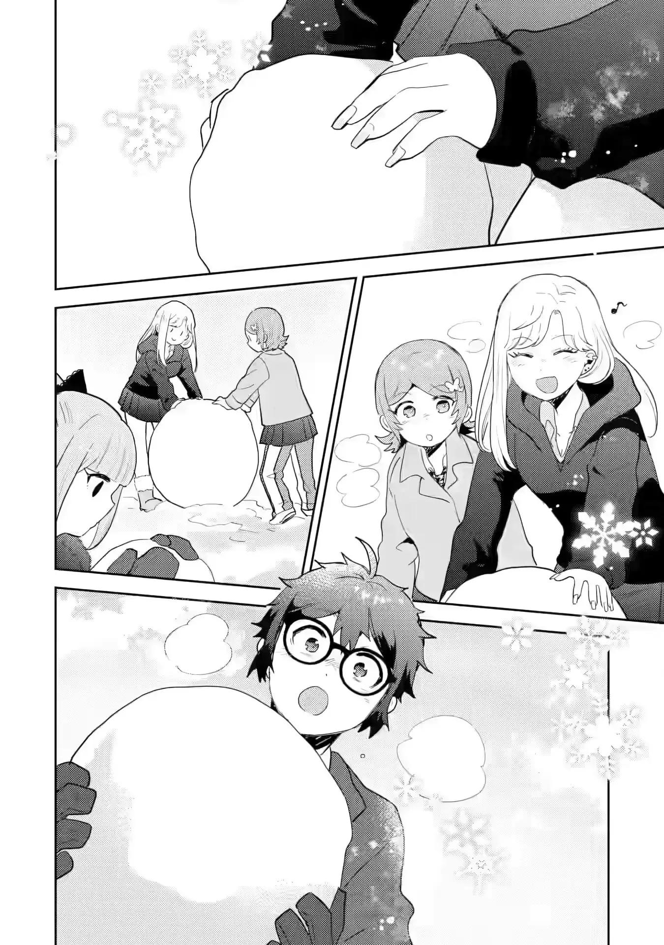 Read Otaku x Gal chapter 32 image 22 on Lezhin