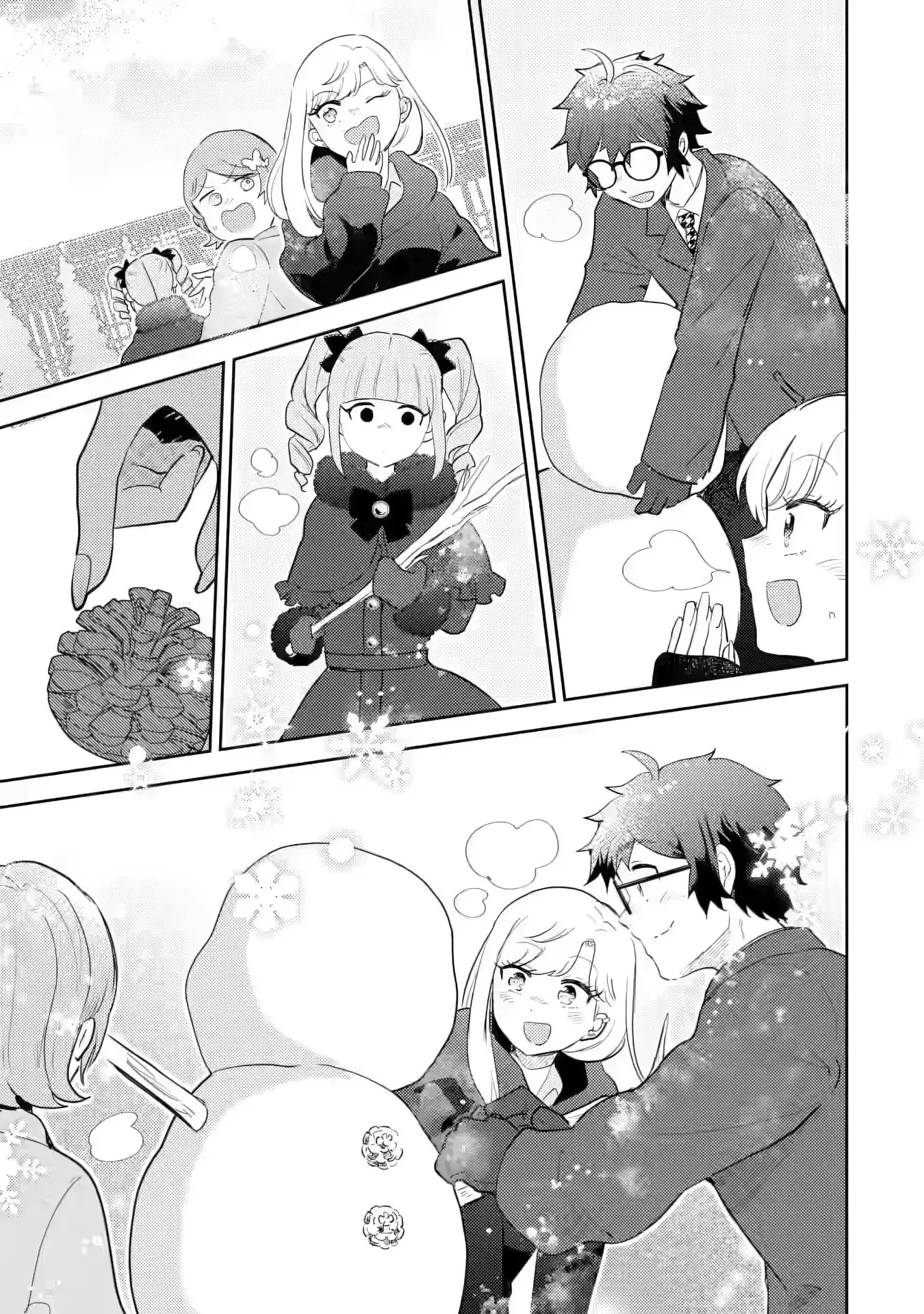 Read Otaku x Gal chapter 32 image 23 on Lezhin