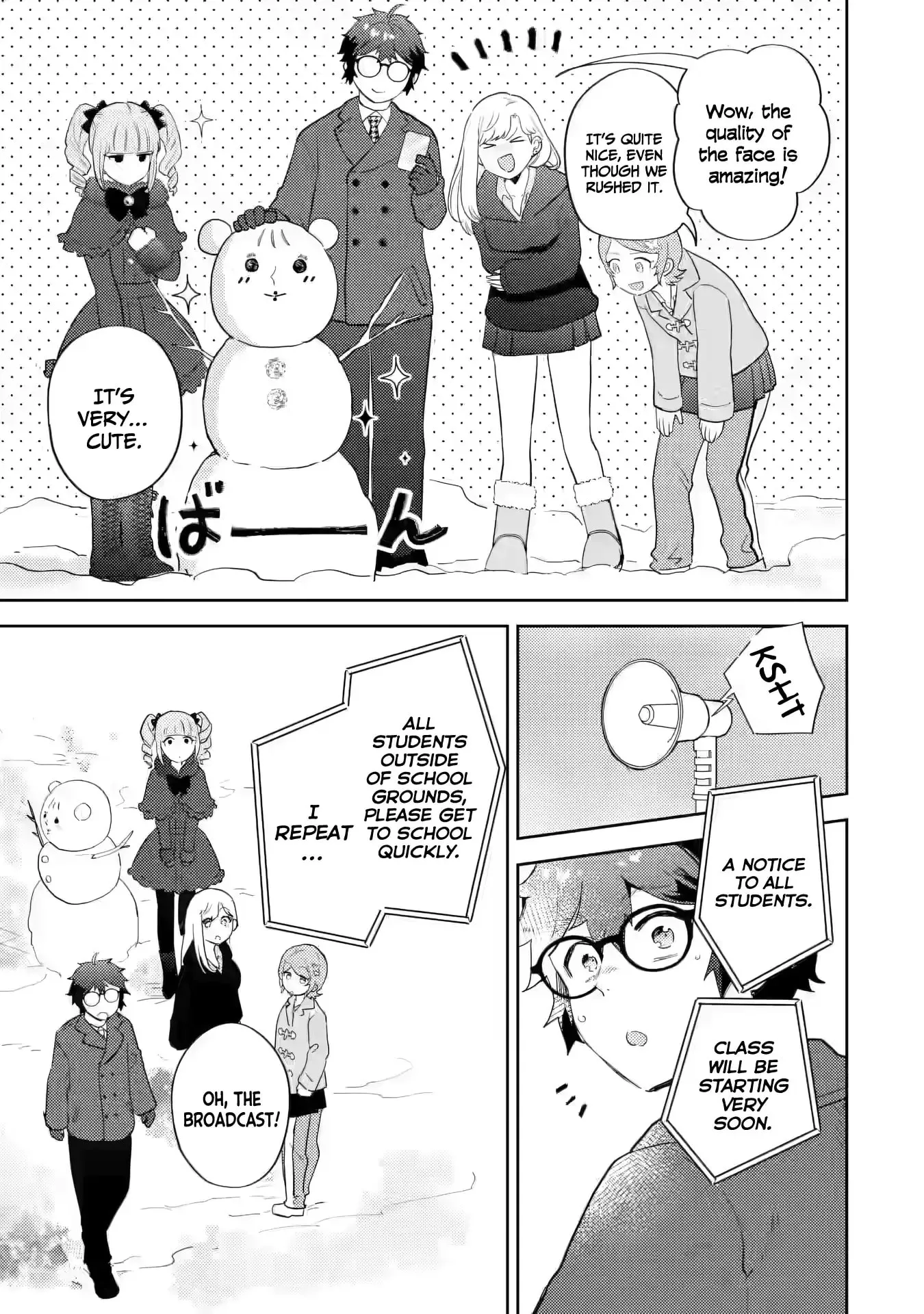 Read Otaku x Gal chapter 32 image 25 on Lezhin