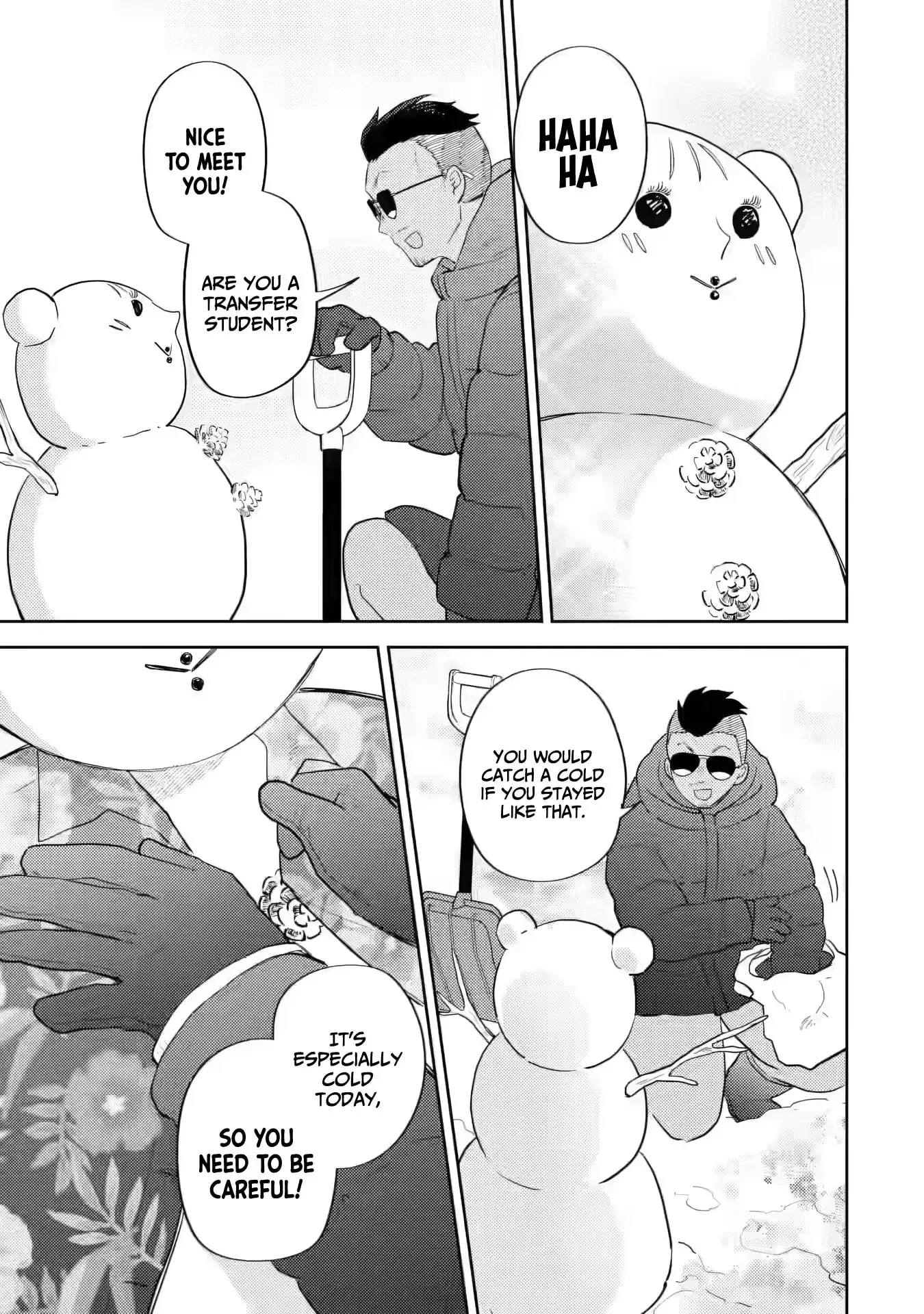 Read Otaku x Gal chapter 32 image 27 on Lezhin