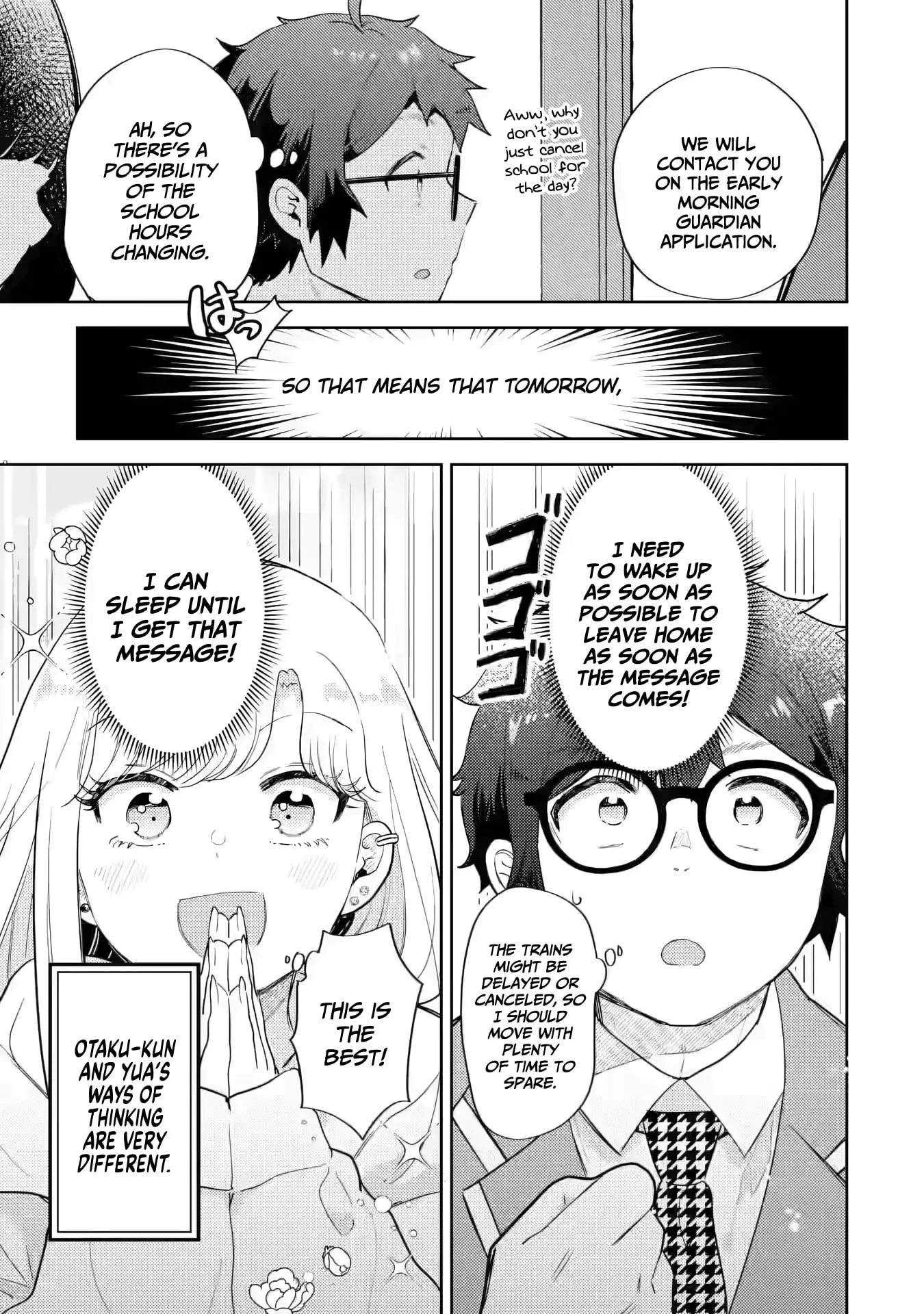 Read Otaku x Gal chapter 32 image 3 on Lezhin