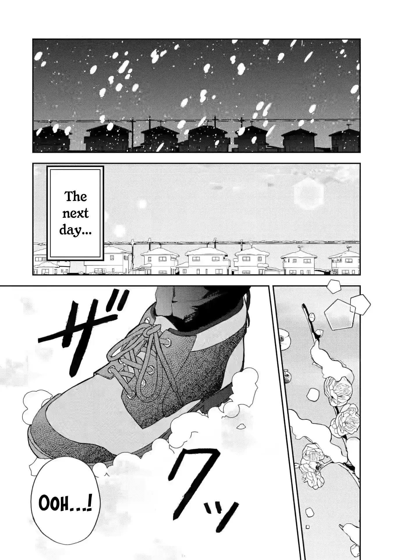 Read Otaku x Gal chapter 32 image 5 on Lezhin
