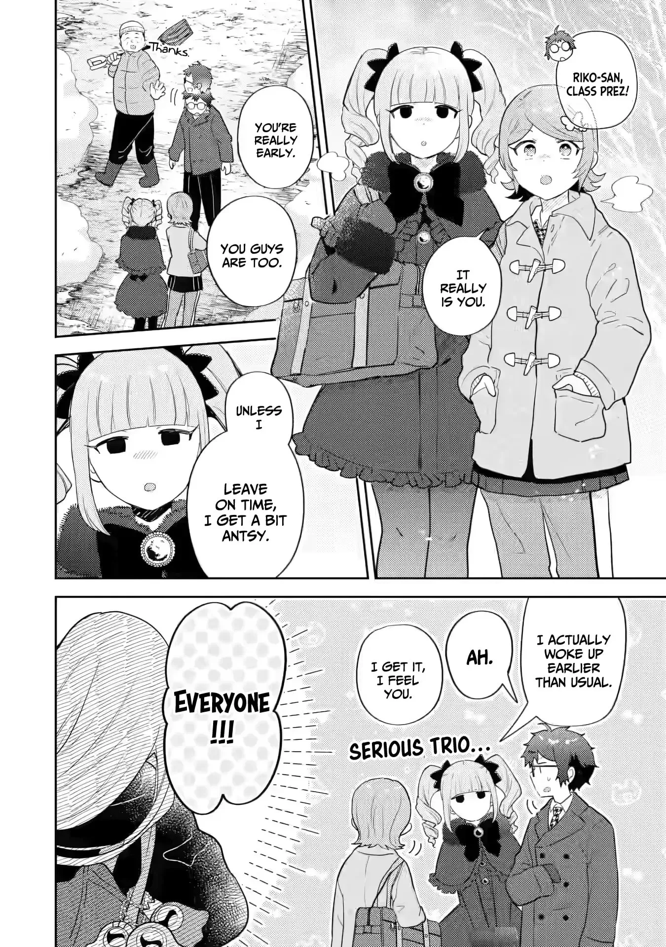 Read Otaku x Gal chapter 32 image 8 on Lezhin