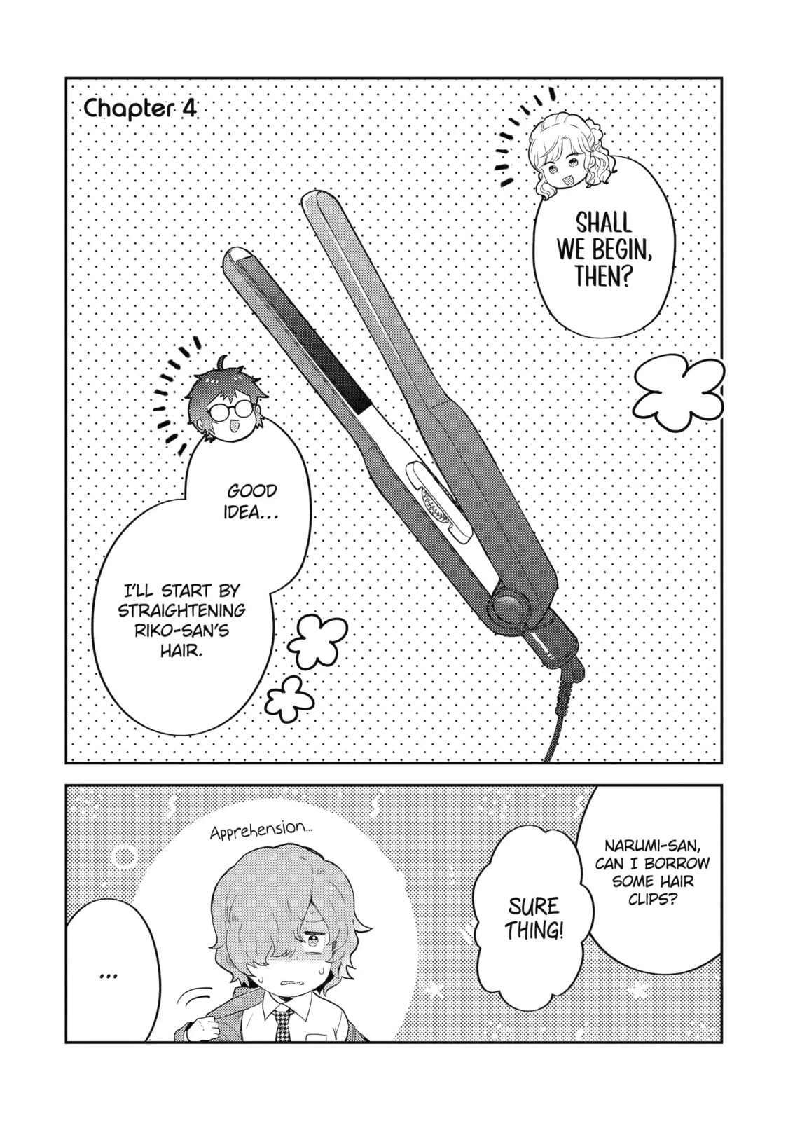 Read Otaku x Gal chapter 4.1 image 0 on Lezhin