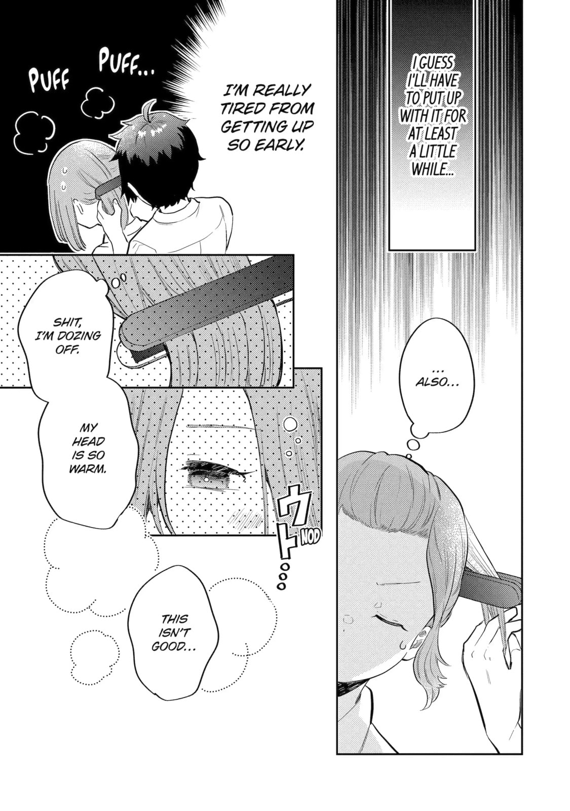 Read Otaku x Gal chapter 4.1 image 2 on Lezhin