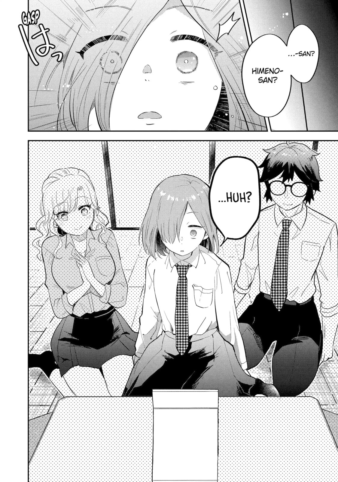 Read Otaku x Gal chapter 4.1 image 3 on Lezhin