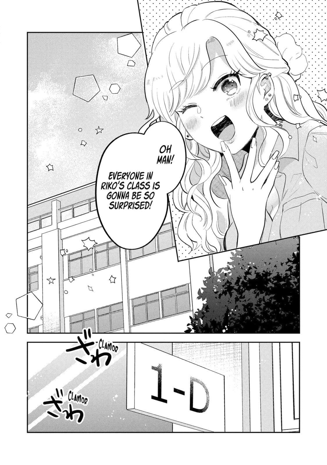 Read Otaku x Gal chapter 4.2 image 5 on Lezhin