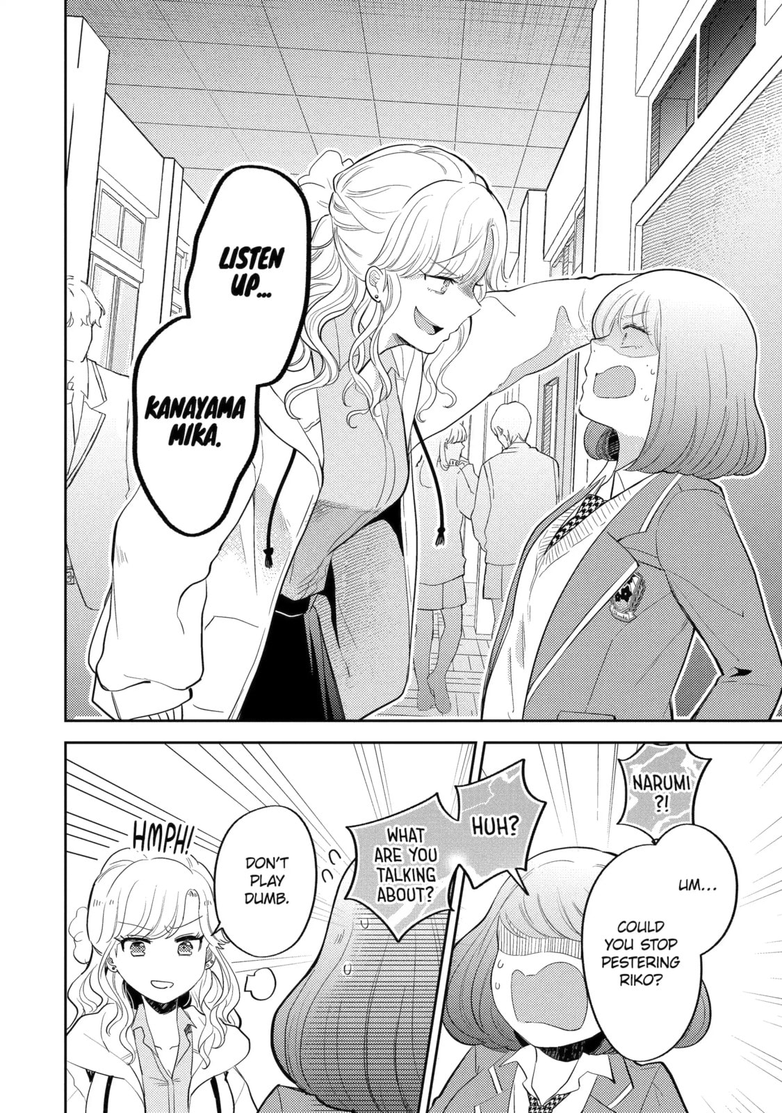 Read Otaku x Gal chapter 4.3 image 1 on Lezhin