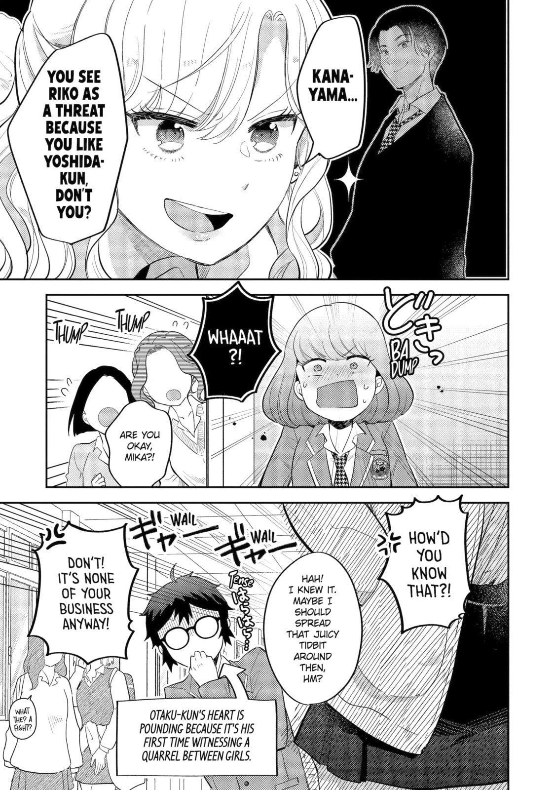 Read Otaku x Gal chapter 4.3 image 2 on Lezhin