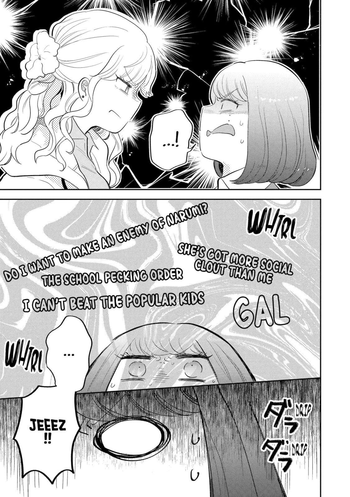 Read Otaku x Gal chapter 4.3 image 4 on Lezhin