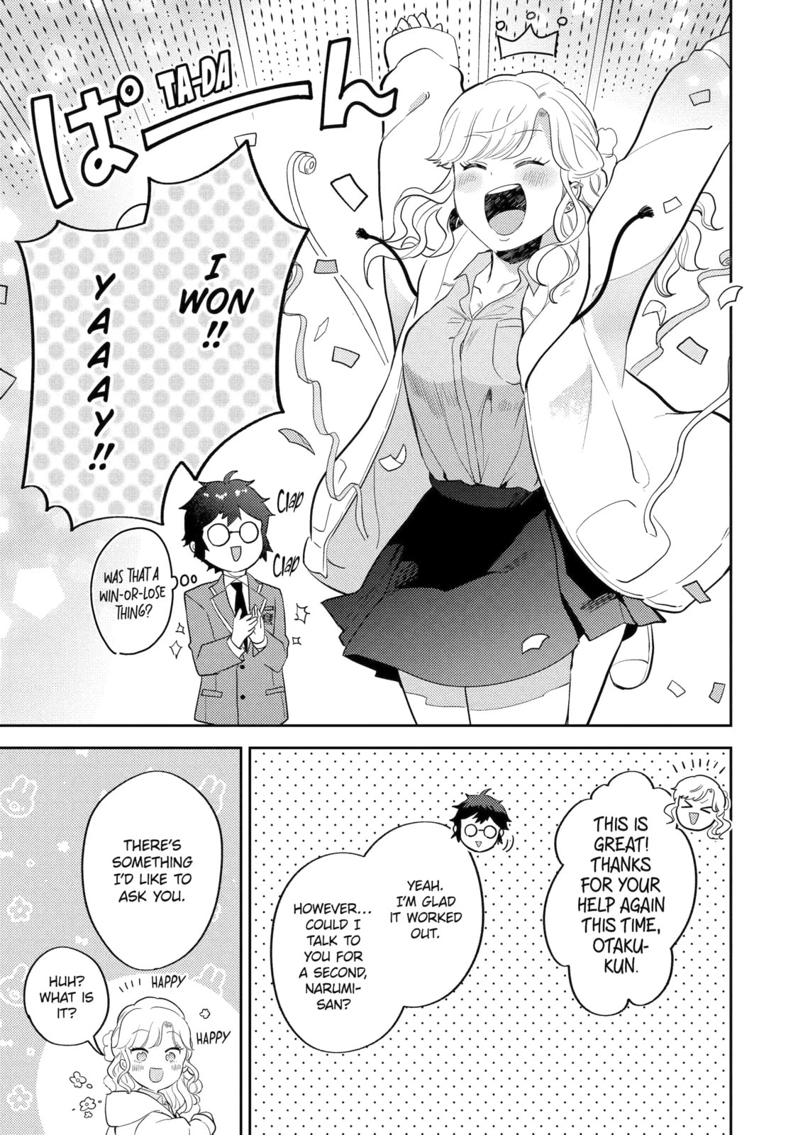 Read Otaku x Gal chapter 4.3 image 6 on Lezhin