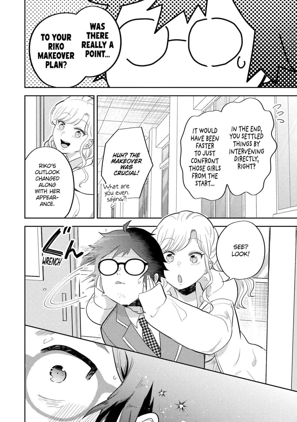 Read Otaku x Gal chapter 4.3 image 7 on Lezhin