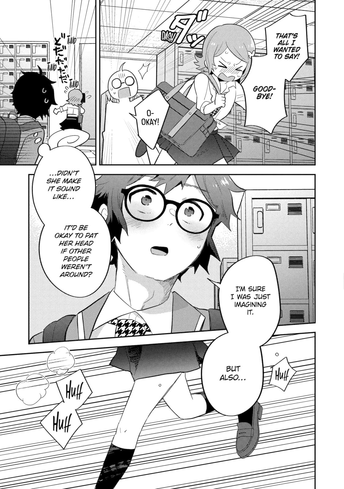Read Otaku x Gal chapter 5.1 image 12 on Lezhin