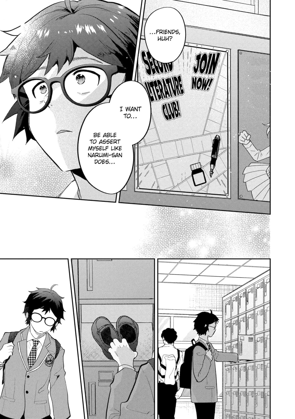 Read Otaku x Gal chapter 5.1 image 2 on Lezhin