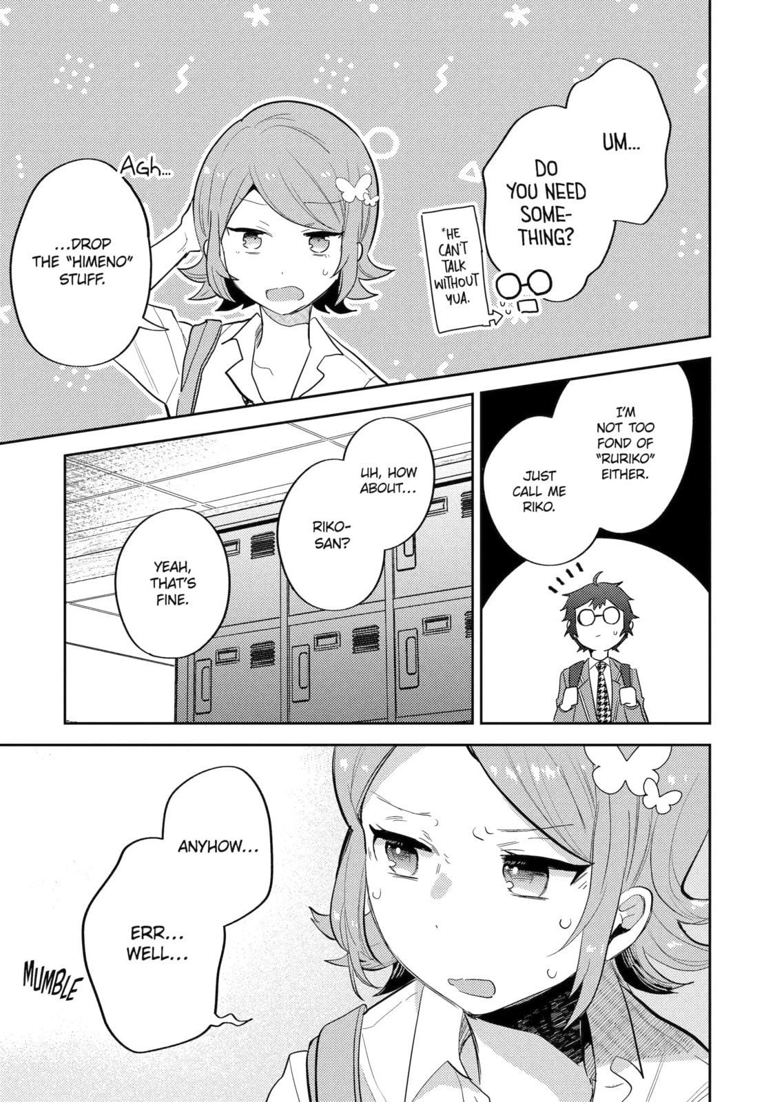 Read Otaku x Gal chapter 5.1 image 4 on Lezhin