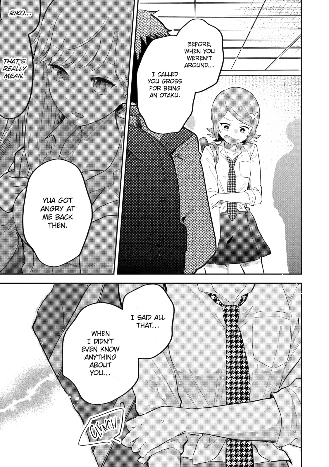 Read Otaku x Gal chapter 5.1 image 6 on Lezhin