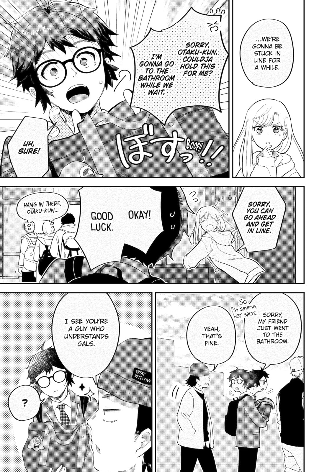 Read Otaku x Gal chapter 5.2 image 2 on Lezhin