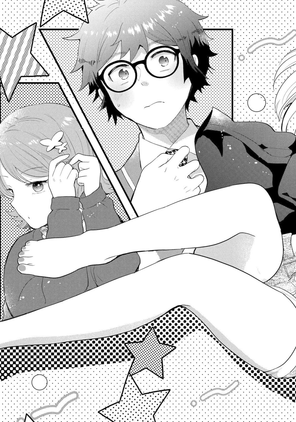 Read Otaku x Gal chapter 6.1 image 4 on Lezhin