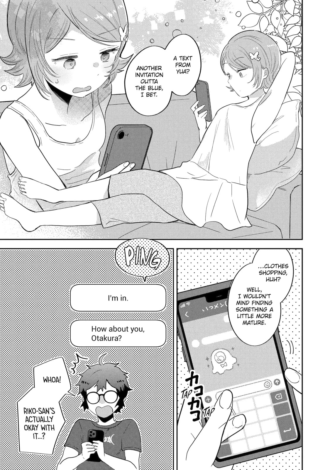 Read Otaku x Gal chapter 6.1 image 6 on Lezhin