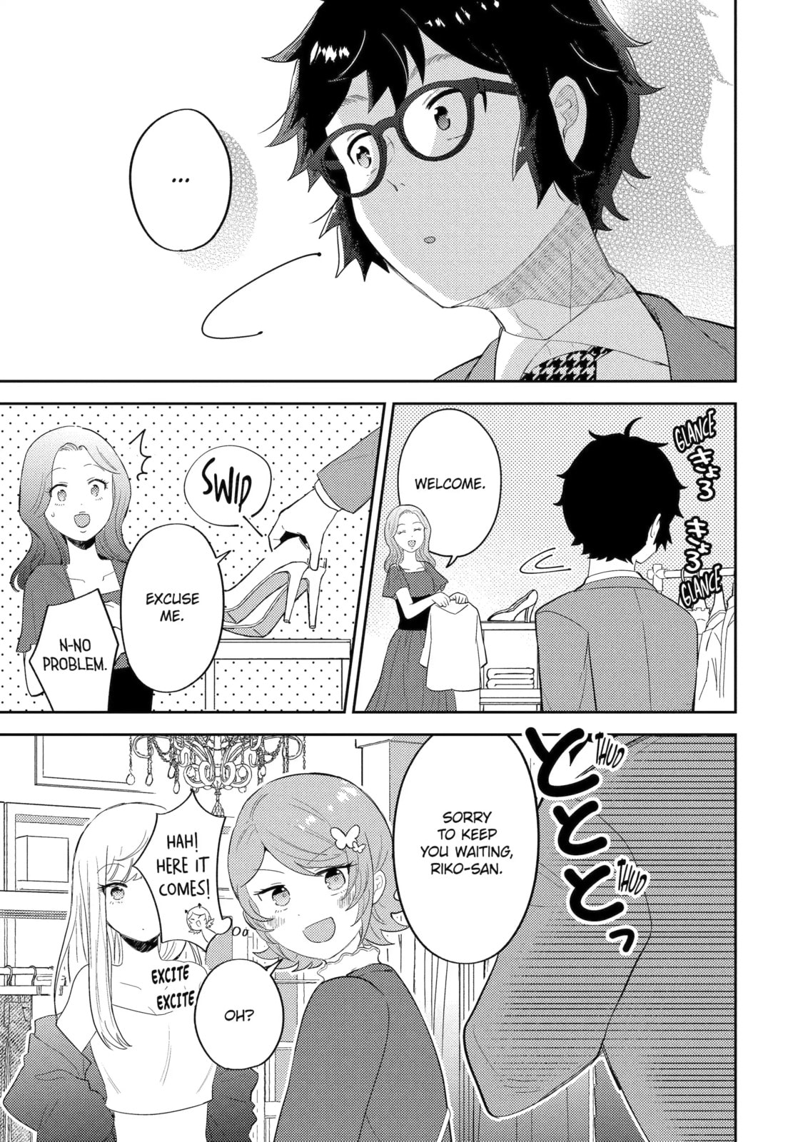 Read Otaku x Gal chapter 6.2 image 9 on Lezhin