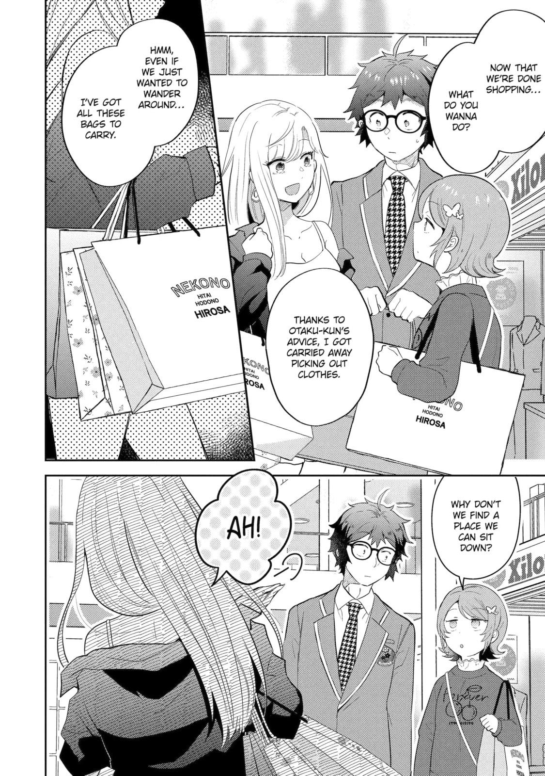 Read Otaku x Gal chapter 7.1 image 1 on Lezhin