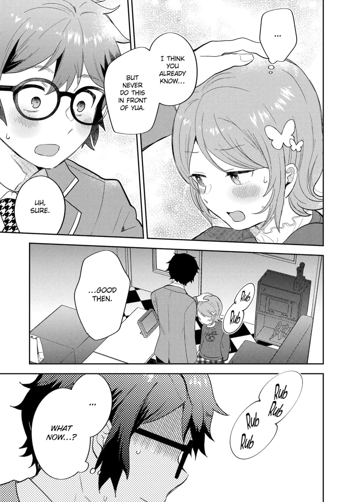 Read Otaku x Gal chapter 7.1 image 12 on Lezhin