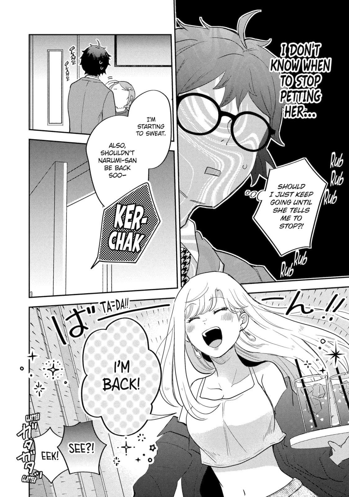 Read Otaku x Gal chapter 7.1 image 13 on Lezhin