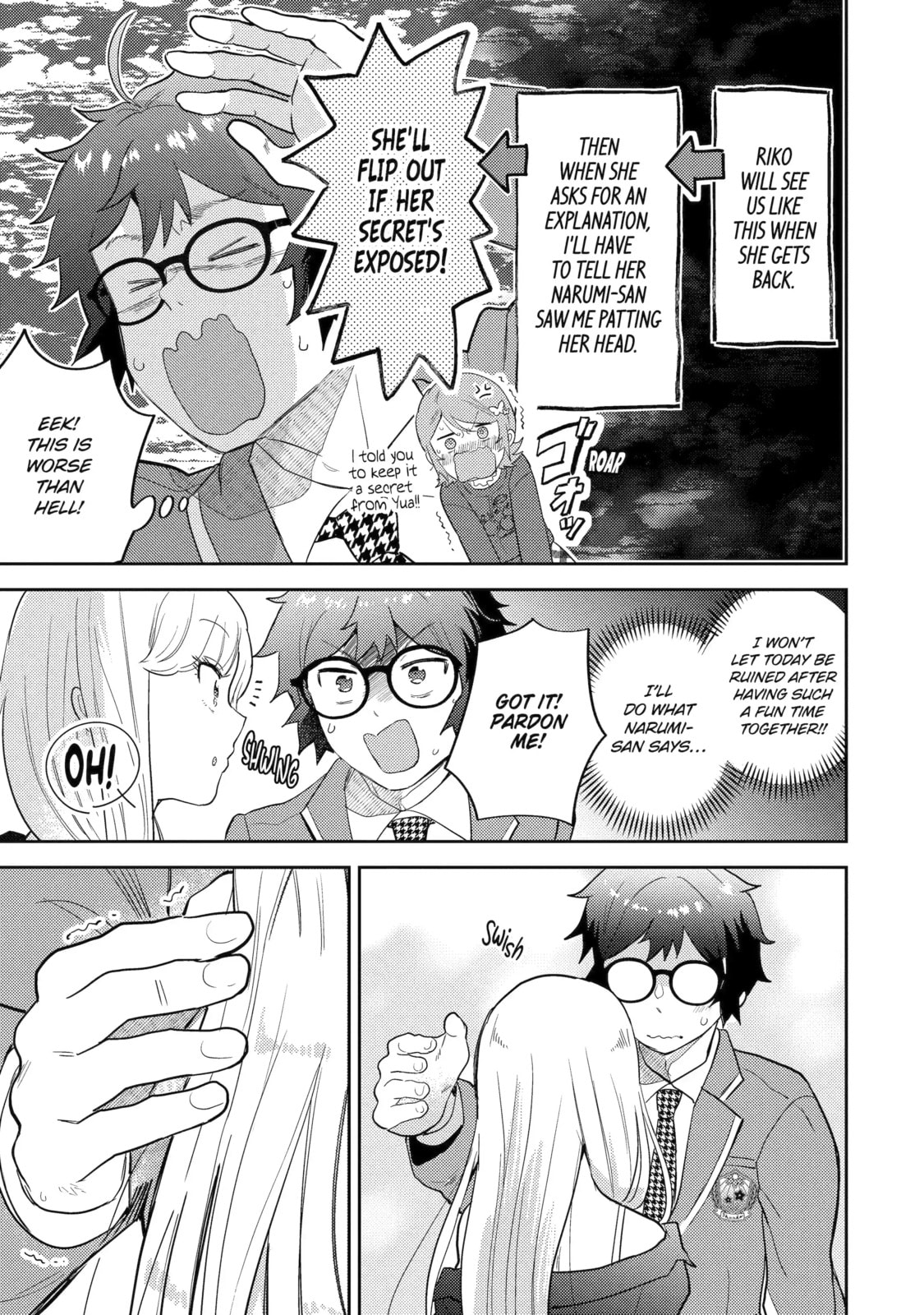 Read Otaku x Gal chapter 7.2 image 4 on Lezhin