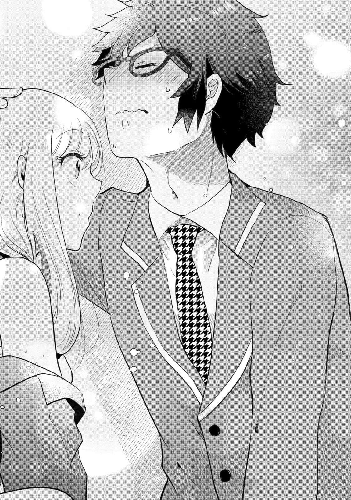 Read Otaku x Gal chapter 7.2 image 5 on Lezhin
