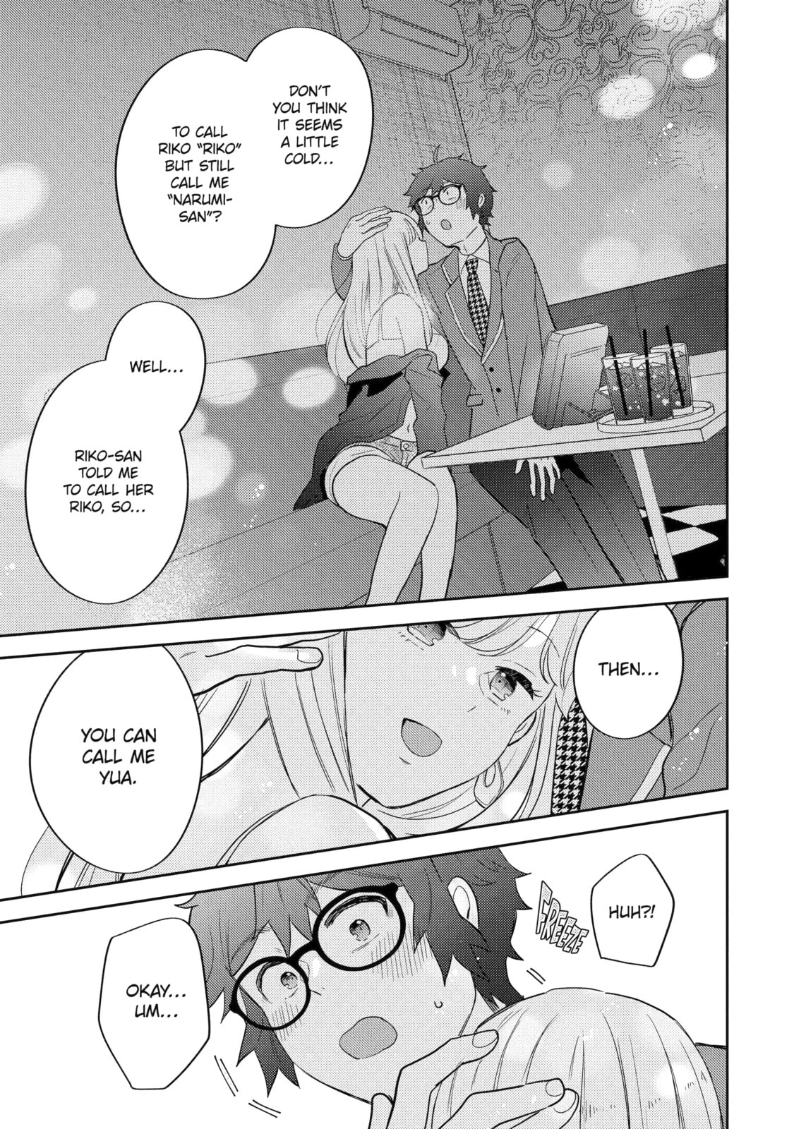 Read Otaku x Gal chapter 7.2 image 8 on Lezhin