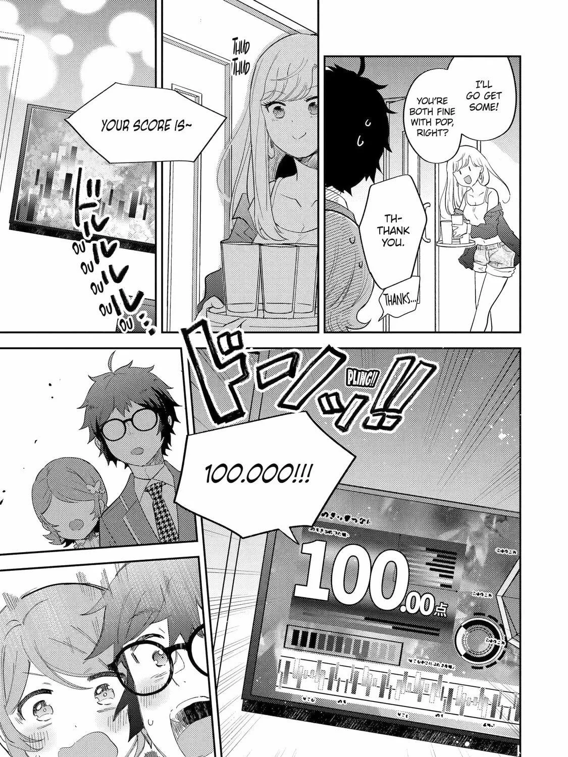 Read Otaku x Gal chapter 7 image 16 on Lezhin
