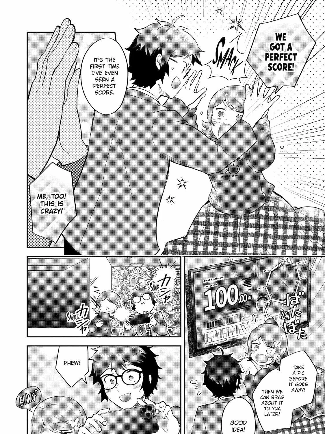 Read Otaku x Gal chapter 7 image 18 on Lezhin