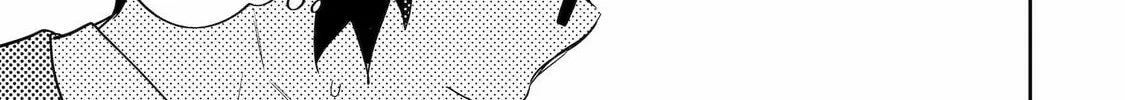 Read Otaku x Gal chapter 7 image 25 on Lezhin