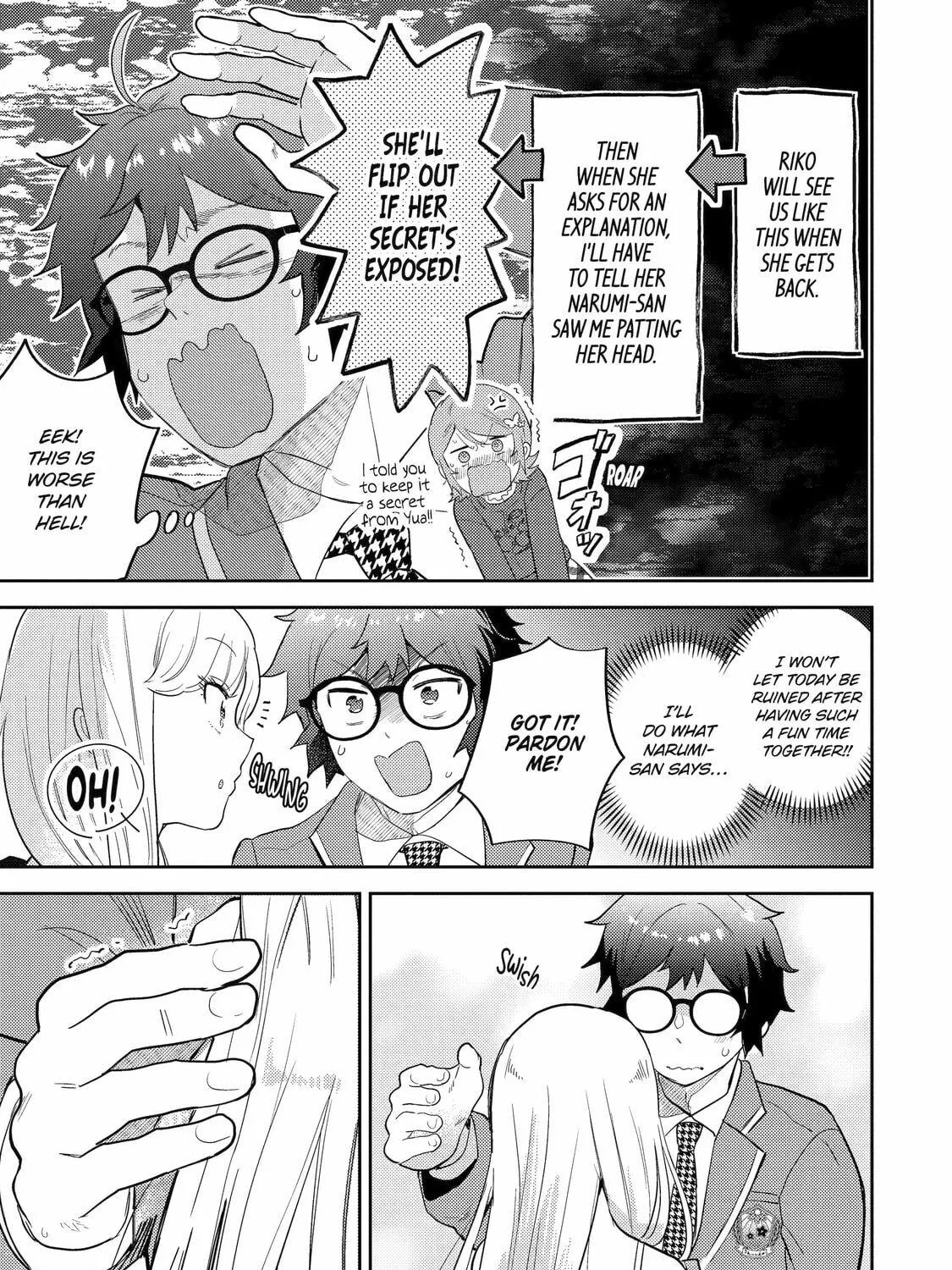 Read Otaku x Gal chapter 7 image 40 on Lezhin