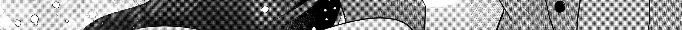 Read Otaku x Gal chapter 7 image 43 on Lezhin