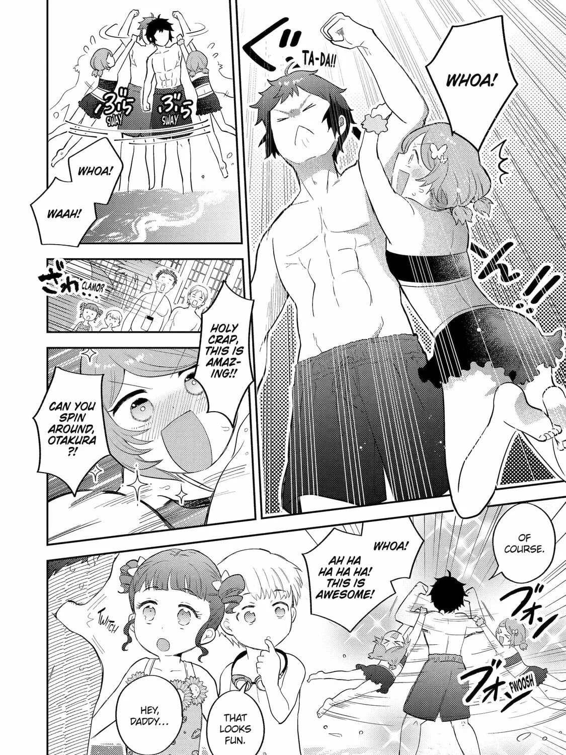 Read Otaku x Gal chapter 8 image 20 on Lezhin