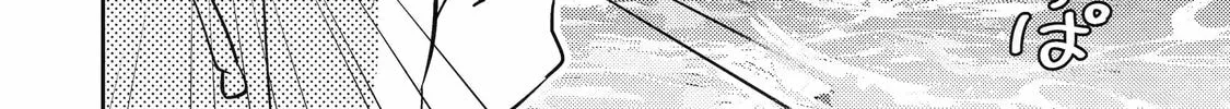 Read Otaku x Gal chapter 8 image 25 on Lezhin