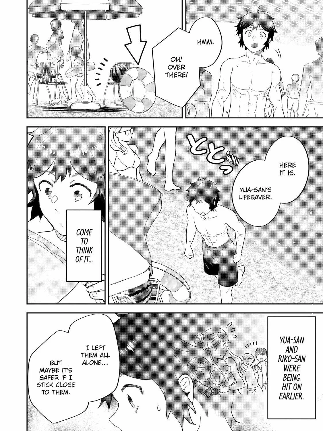 Read Otaku x Gal chapter 8 image 40 on Lezhin
