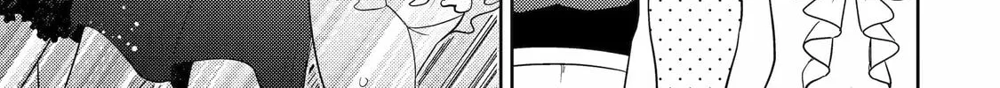 Read Otaku x Gal chapter 8 image 55 on Lezhin