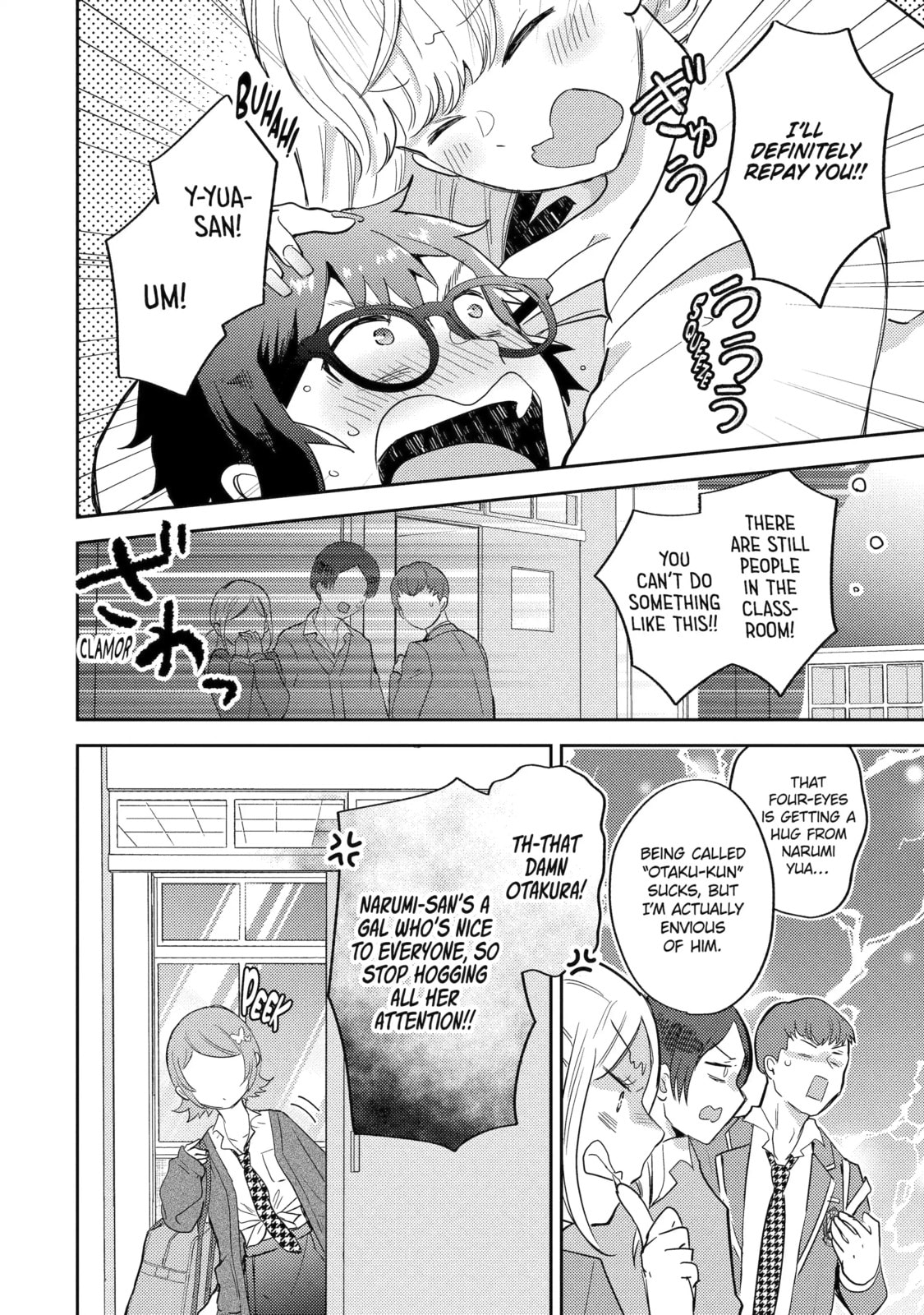 Read Otaku x Gal chapter 9.1 image 7 on Lezhin