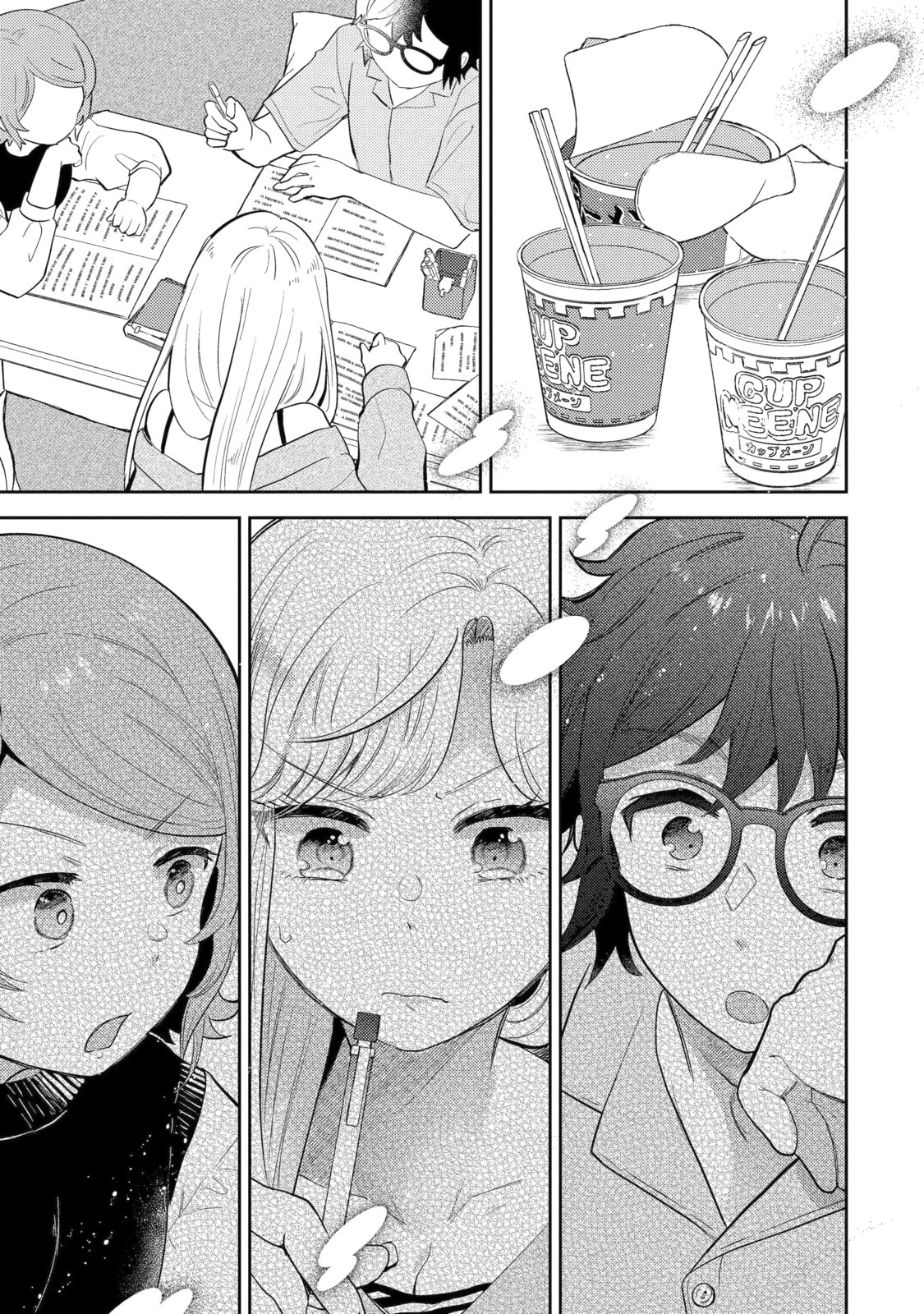 Read Otaku x Gal chapter 9.2 image 5 on Lezhin