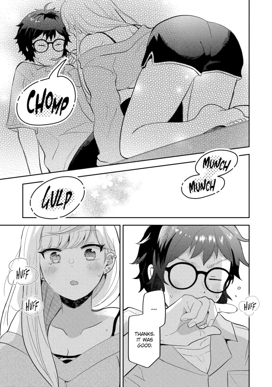 Read Otaku x Gal chapter 9.3 image 7 on Lezhin