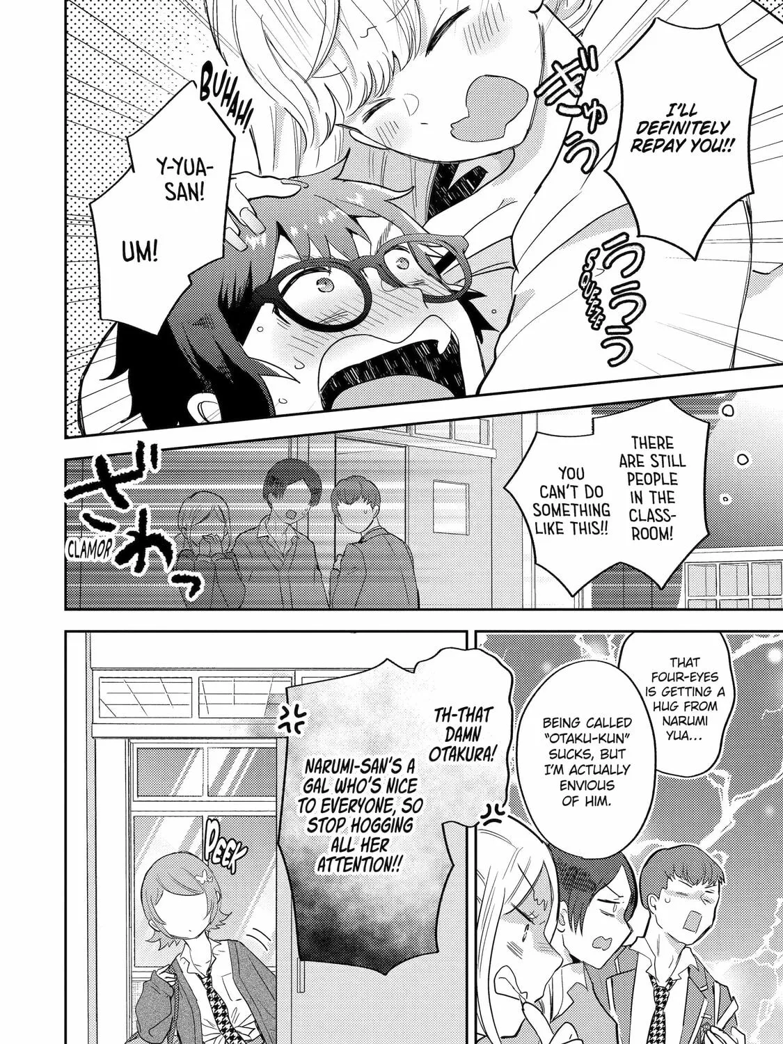 Read Otaku x Gal chapter 9 image 14 on Lezhin